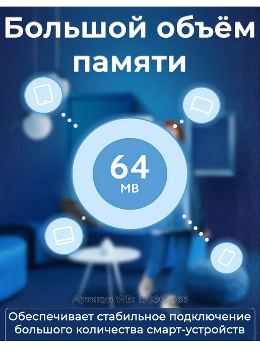 Xiaomi Роутер 4c, белый, фото 11