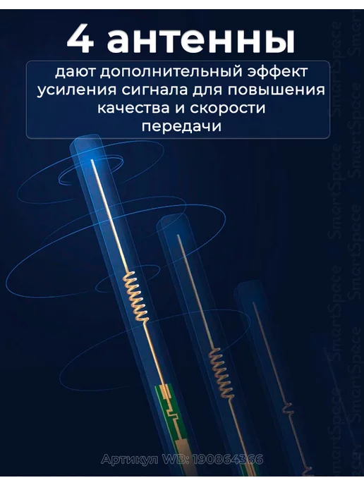 Xiaomi Роутер 4c, белый, фото 13