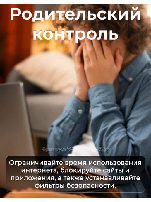 Xiaomi Роутер 4c, белый, фото 14