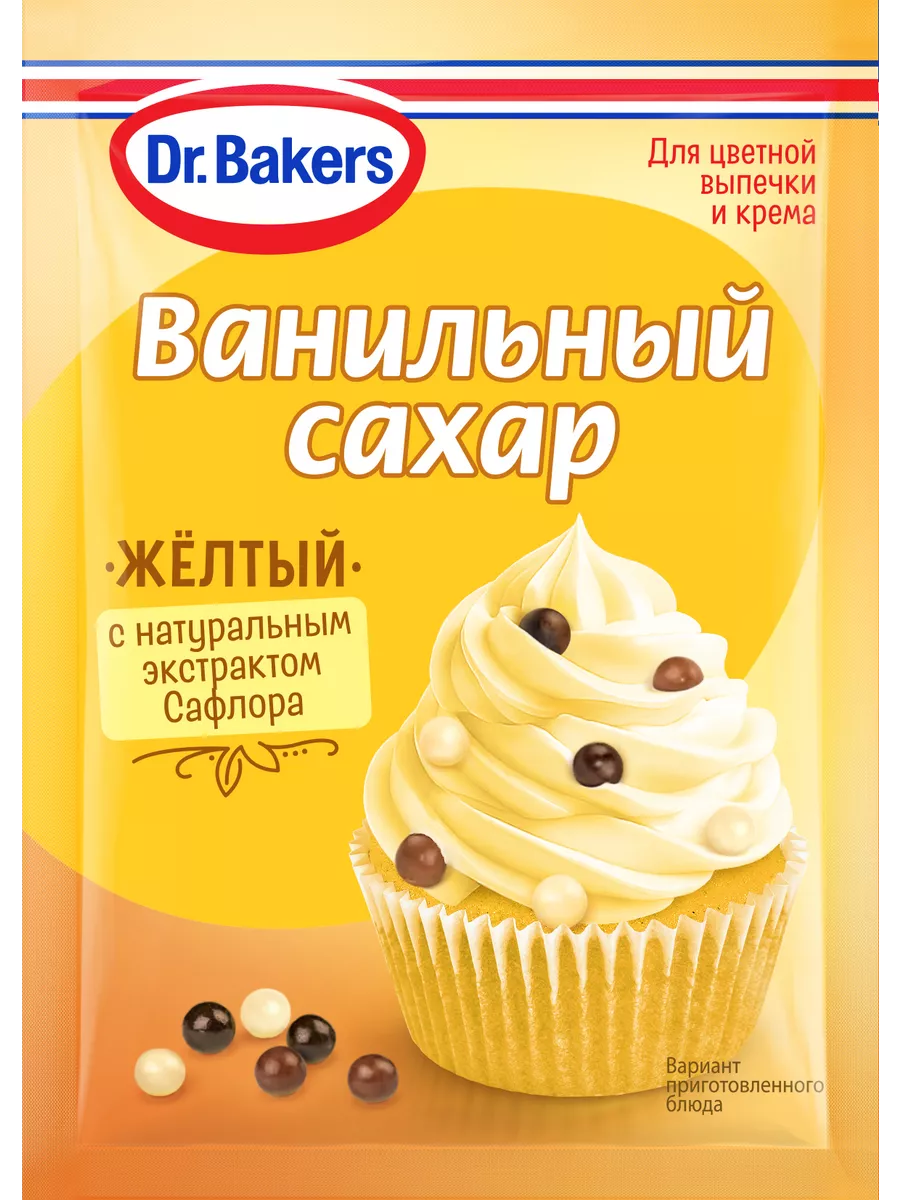 Сахар ванильный цветной Dr.Bakers, микс 6шт Dr.Bakers 190864632 купить в  интернет-магазине Wildberries