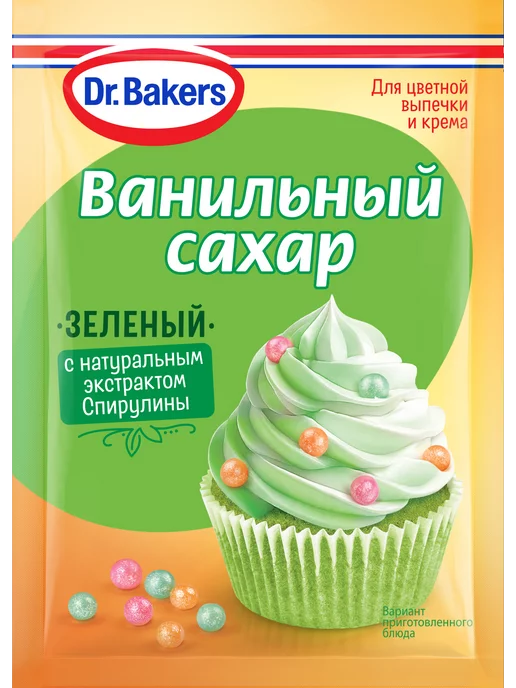 Dr.Bakers Сахар ванильный цветной микс 6шт, 6 шт, фото 2