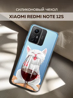 Чехол на Redmi Note 12S с принтом Xiaomi 190867711 купить за 392 ₽ в интернет-магазине Wildberries