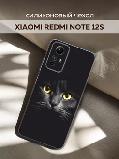 Чехол на Redmi Note 12S с принтом Xiaomi 190867712 купить за 392 ₽ в интернет-магазине Wildberries