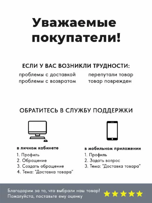 КОМБО Чехол для КПП худи, толстовки для АКПП МКПП, вариант, фото 3