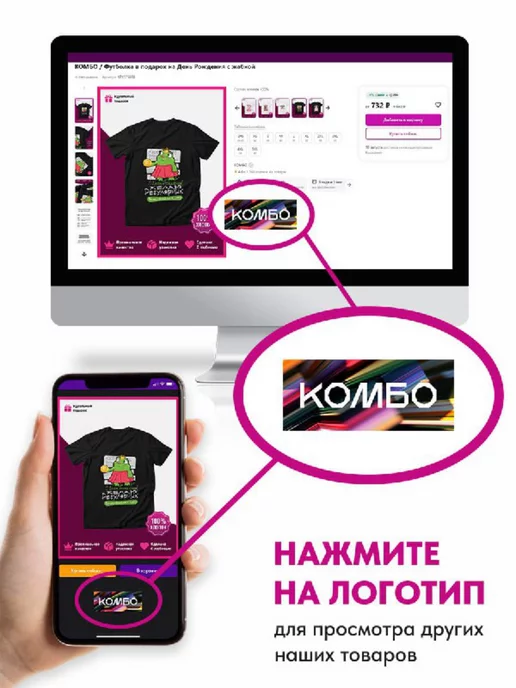 КОМБО Чехол для КПП худи, толстовки для АКПП МКПП, вариант, фото 4