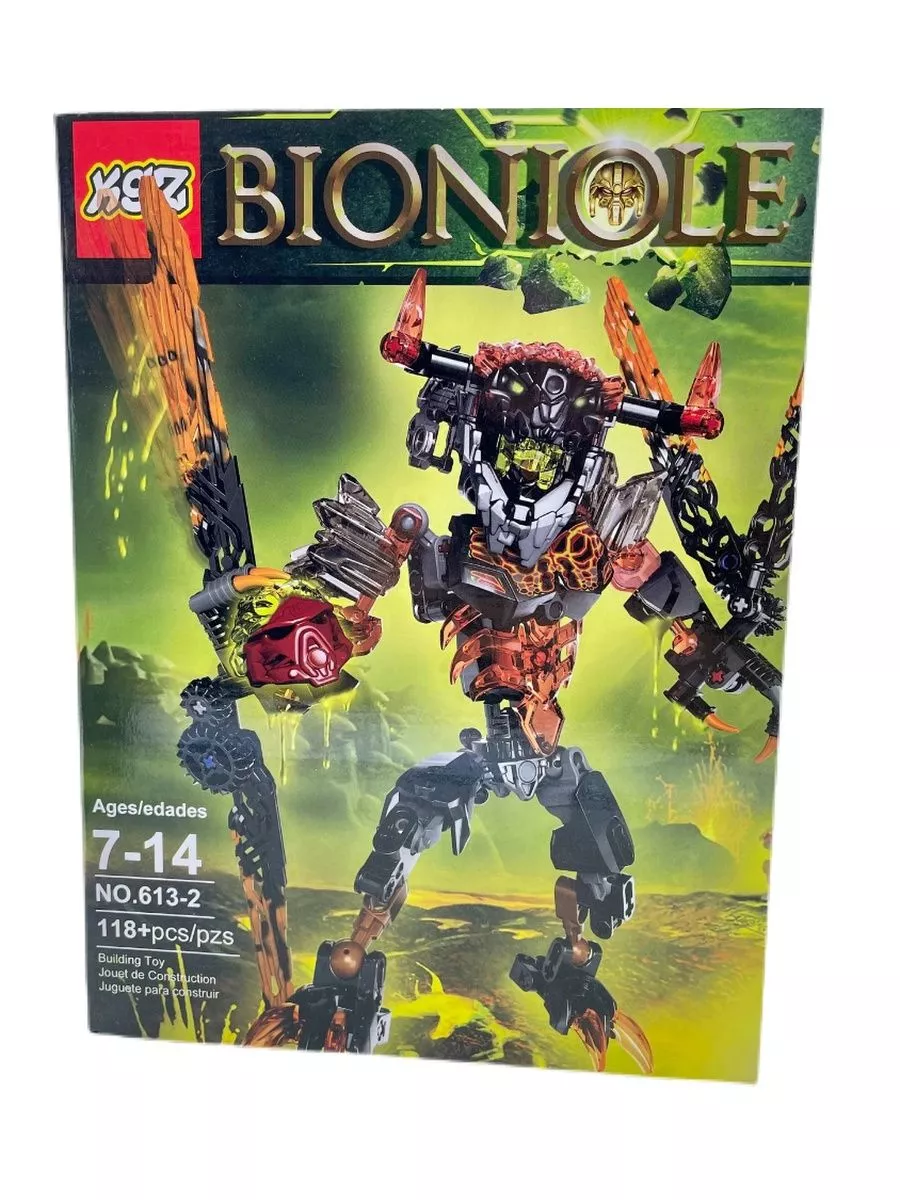 Lepin bionicle sales