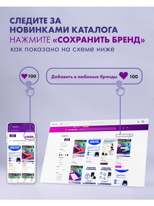 ShopShow Автоматическая печать раскраска R40 "Пчела №2", вариант, фото 5