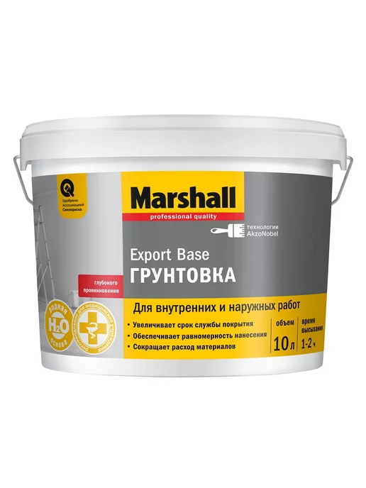 MARSHALL Export Base грунтовка универсальная 10л, 10 л