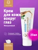 Интернет‑магазин Wildberries: широкий ассортимент товаров - скидки каждый день!