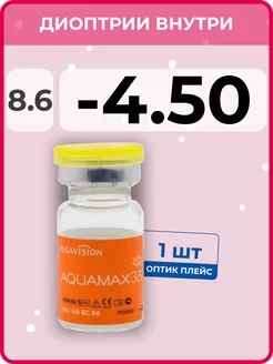 Контактные линзы Aquamax 38 1 шт R 8.6 SPH -4.50 aquamax 190886768 купить за 418 ₽ в интернет-магазине Wildberries