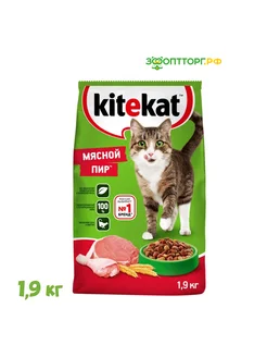 Сухой корм для взрослых кошек и котов, Мясо, 1,9 кг Kitekat. Вид 1.