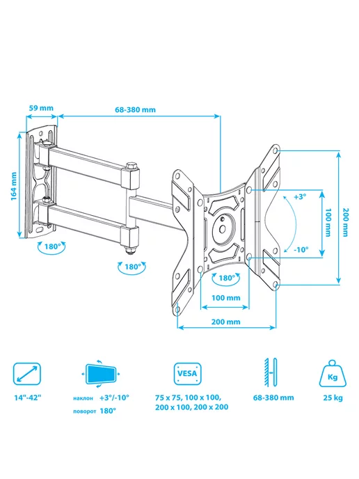 ARMMEDIA Кронштейн для телевизора 14"-42" настенный LCD-205, черный, фото 8