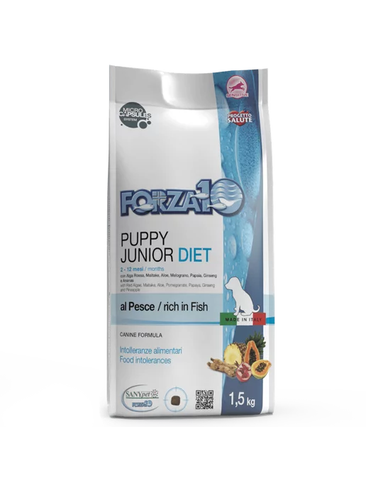 Сухой корм Forza10 Diet Pesce для собак, щенки, рыба, 1,5 кг, фото 3