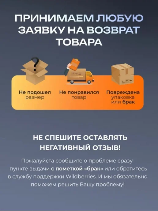 Шнурки для ботинок черные круглые 150 см, черный, фото 8