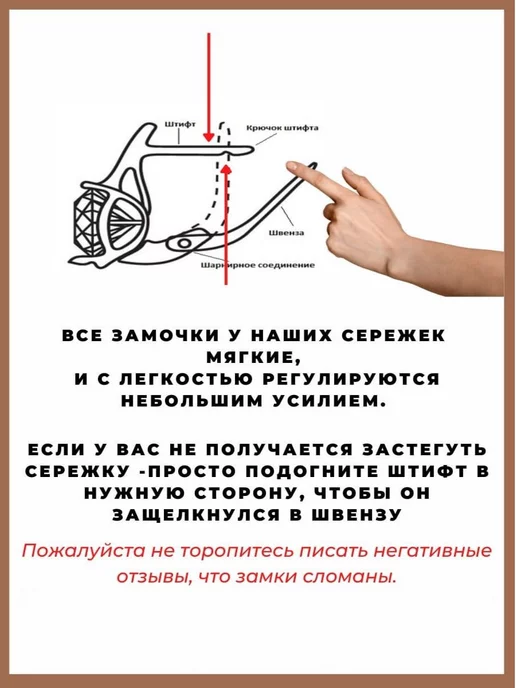 ZLATTO Комплект ювелирной бижутерии с жемчугом, желтый, фото 5