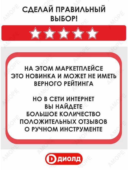 Диолд Диск пильный по дереву, серый, фото 3