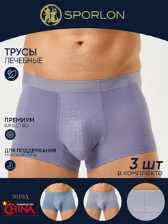 Трусы лечебные с биофотонами для мужского здоровья 3 шт UNDERWEAR FOR YOU 190920795 купить за 2 721 ₽ в интернет-магазине Wildberries