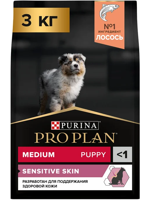 Сухой корм PRO PLAN Кожи Шерсти для собак, средние, щенки, лосось, 3 кг, фото 2