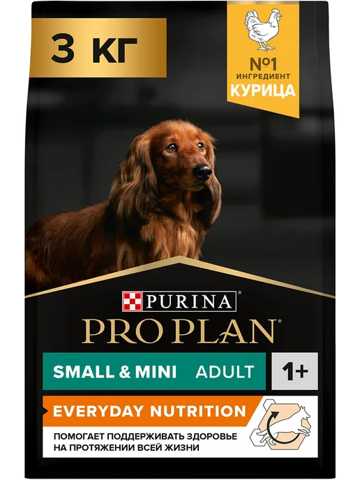 Сухой корм PRO PLAN Everyday Nutrition для собак, мелкие, курица, 3 кг, фото 3