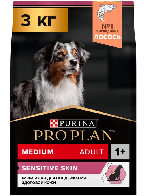 Сухой корм PRO PLAN Кожи Шерсти для собак, средние, лосось, 3 кг, фото 2
