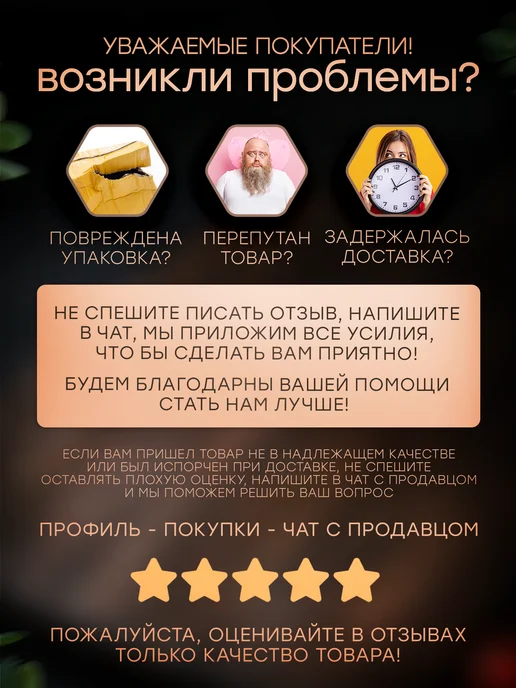 Починковские колбасы Мясные чипсы из курицы со вкусом томата 500 г, 500 г, фото 7