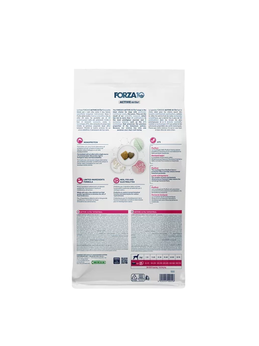 Сухой корм Forza10 Лечебный Intestinal для собак, рыба, 4 кг, фото 2