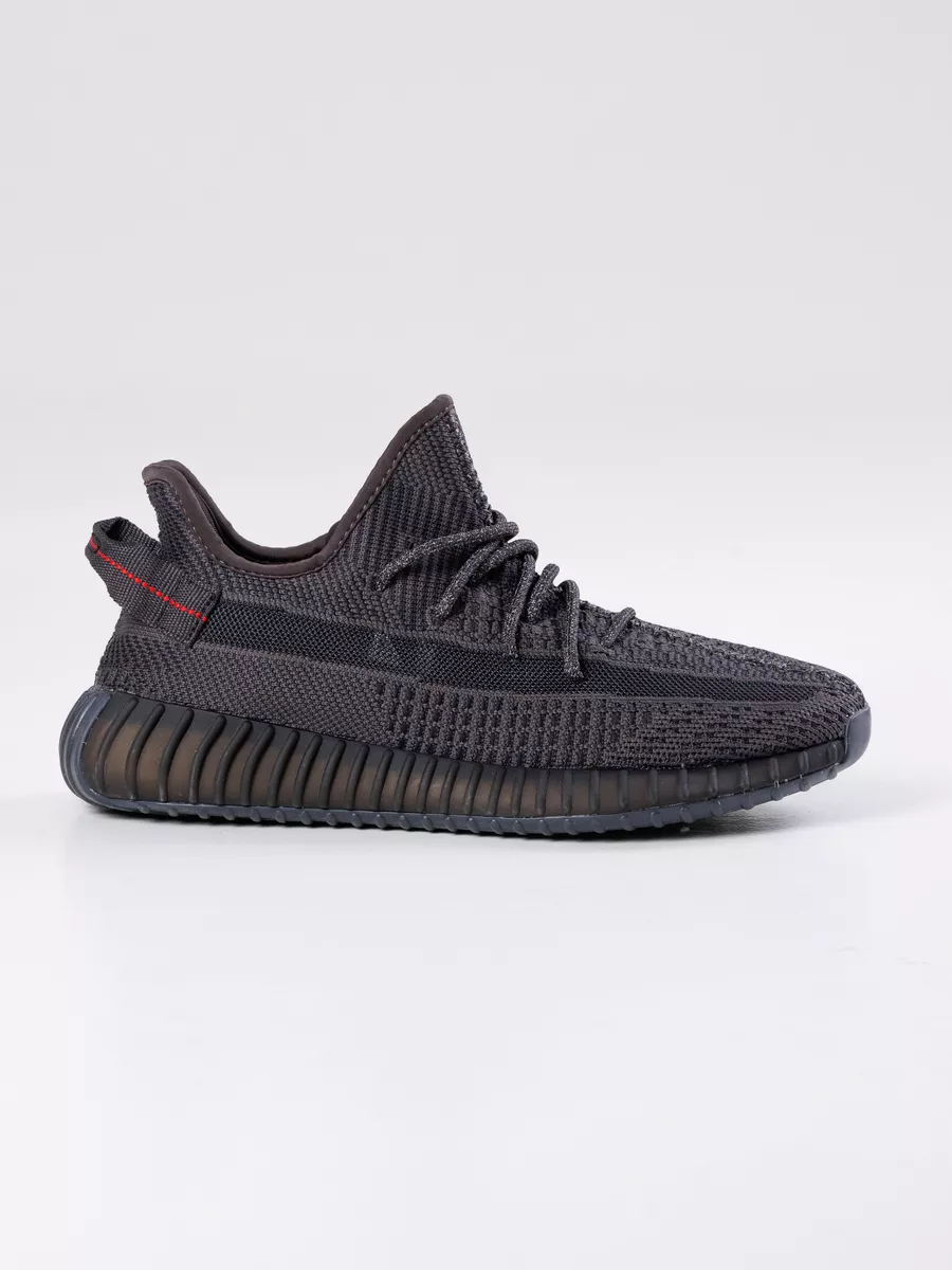 Non Reflective Yeezy 350 Black Locations Yeezy 350 V2 Black Static