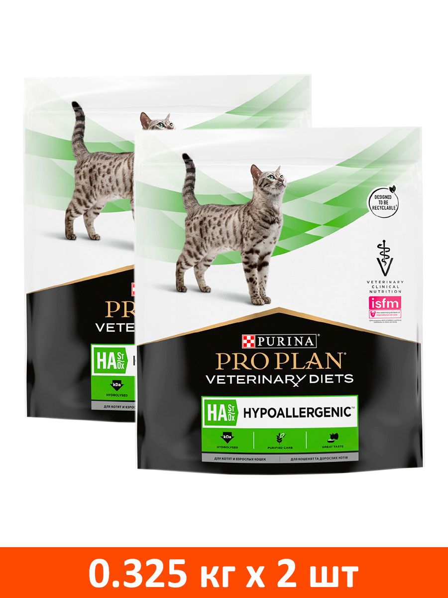 Purina pro plan ha hypoallergenic для собак