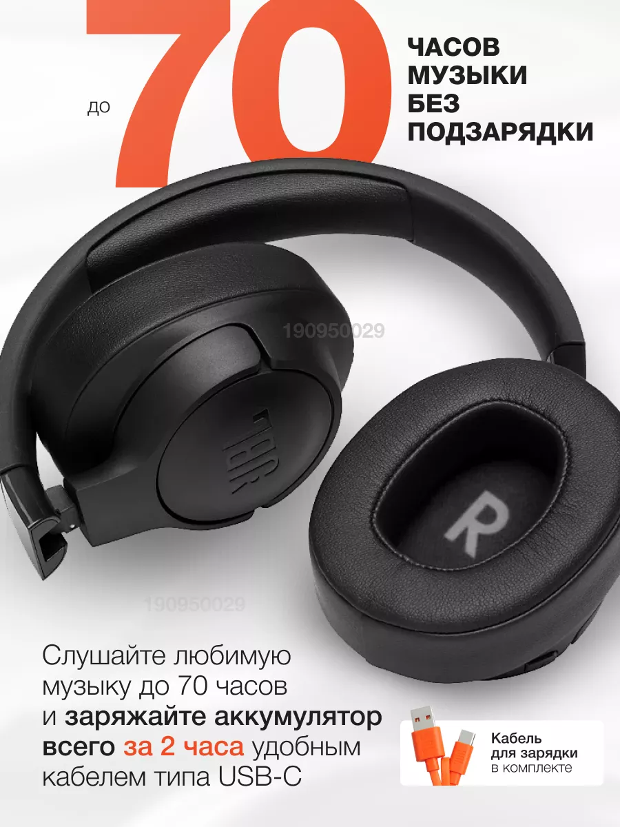 Jbl tws 8 hotsell