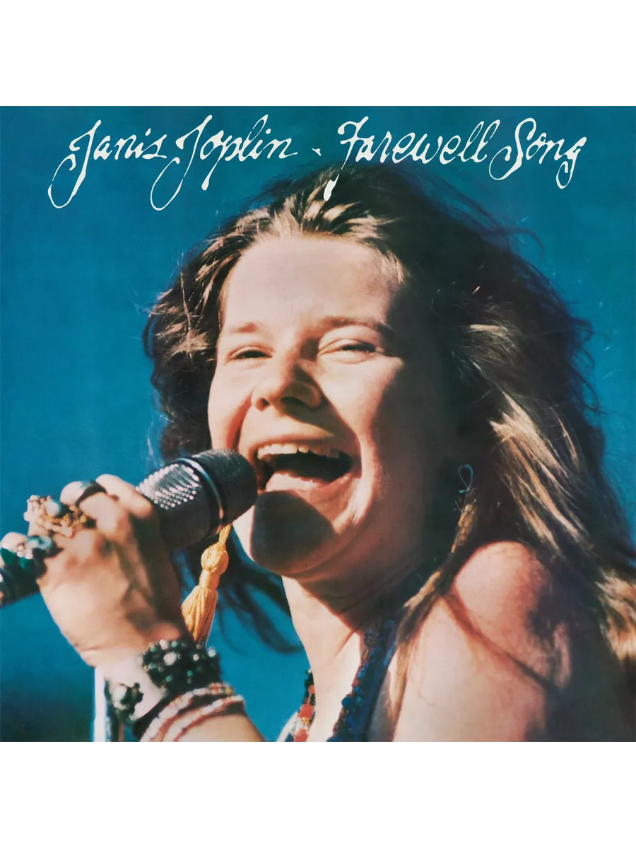 Joplin Janis Farewell Song (LP) Мистерия Звука 190951999 купить за 4 306 ₽  в интернет-магазине Wildberries