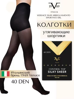 Колготки VERSACE CONTROL TOP 40 Den Silky Sheer 19V69 190954195 купить за 567 ₽ в интернет-магазине Wildberries