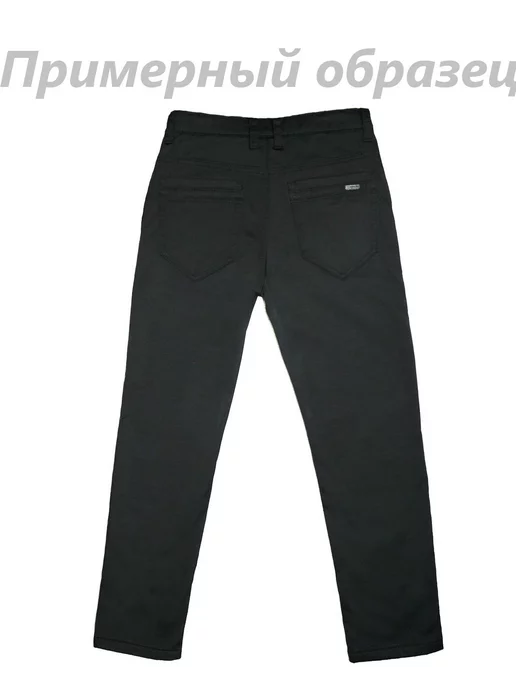 Yuke jeans Брюки школьные черные, черный, фото 4