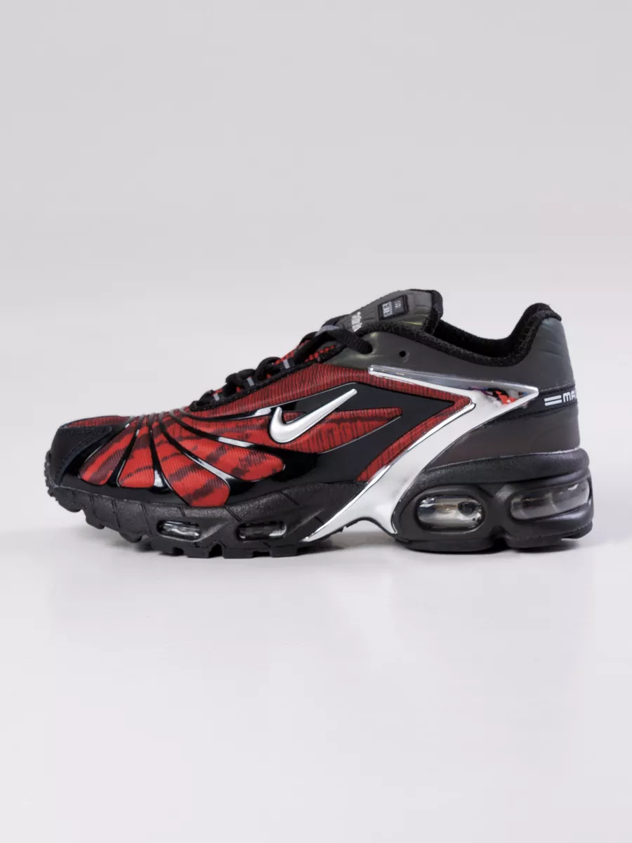 Nike air max tailwind rosa best sale