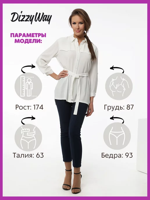 DizzyWay Плащ демисезонный, желтый, фото 6