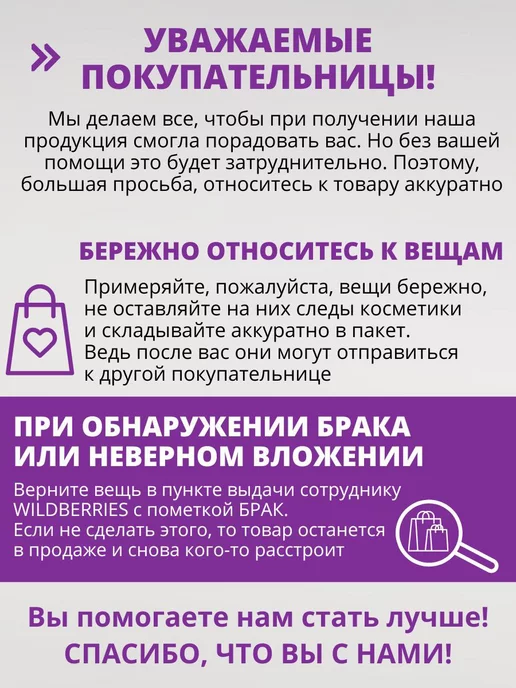 DizzyWay Плащ демисезонный, желтый, фото 8