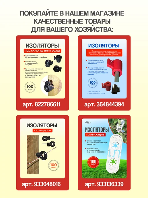 Kaas Проволока оцинкованная для электропастуха1 мм 1000 м, 1000 м, фото 8