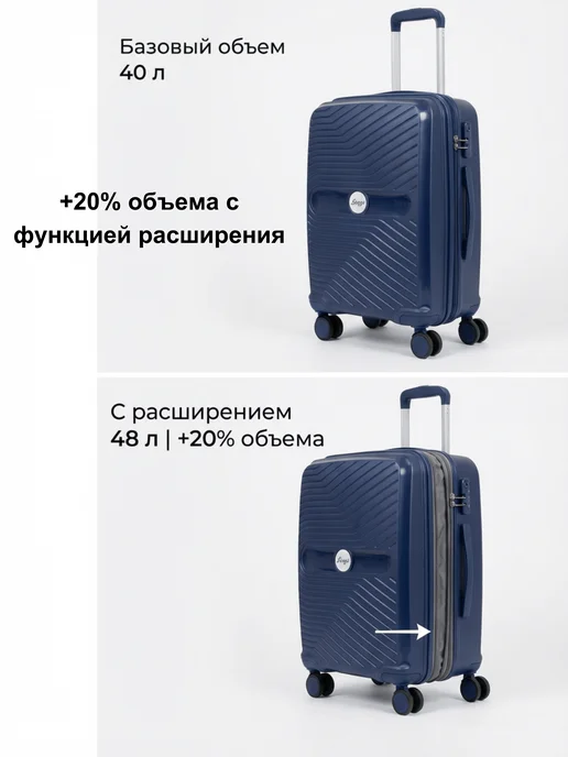 leegi Чемодан на колесах размер S ручная кладь, синий, фото 4