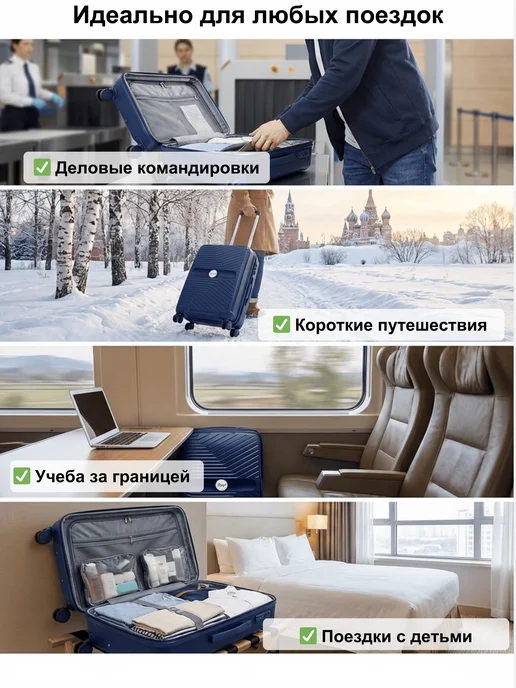 leegi Чемодан на колесах размер S ручная кладь, синий, фото 8
