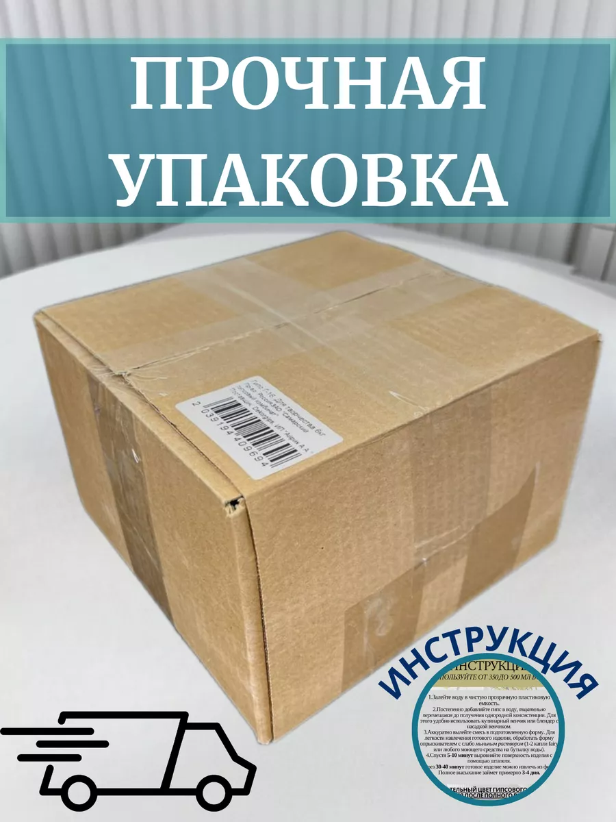 Шкатулка . Подробное описание экспоната, аудиогид, интересные факты. Официальный сайт Artefact