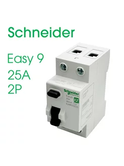 УЗО Устройство защитного отключения 25A Schneider Electric 190981031 купить за 1 909 ₽ в интернет-магазине Wildberries