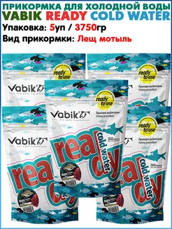 Прикормка Vabik READY COLD WATER / Готовая прикормка Vabik 190986449 купить за 1 003 ₽ в интернет-магазине Wildberries