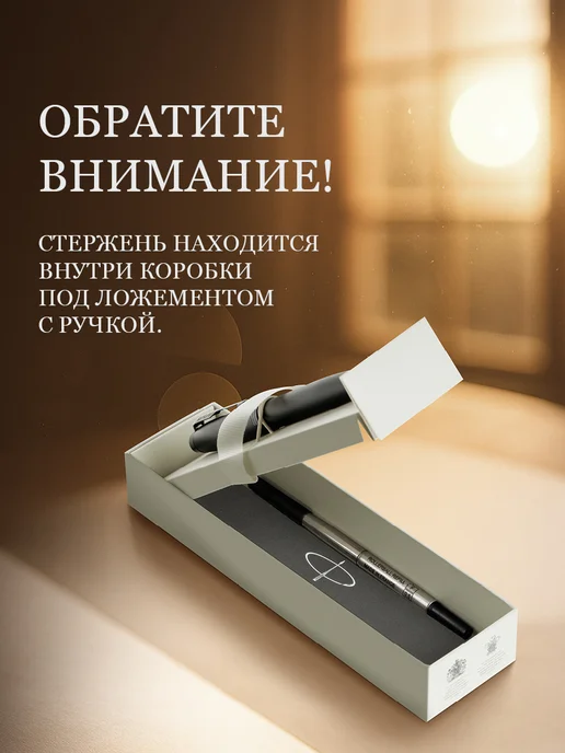 PARKER Ручка роллер IM Matte Blue CT, синий, фото 5