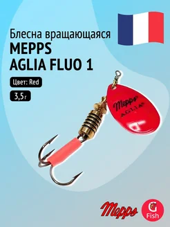 MEPPS Блесна для рыбалки AGLIA FLUO 1 Red 1 шт 3.5 г