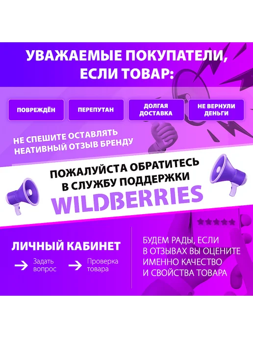 Qumo Колонки для компьютера 2.0 TRON, черный, фото 4