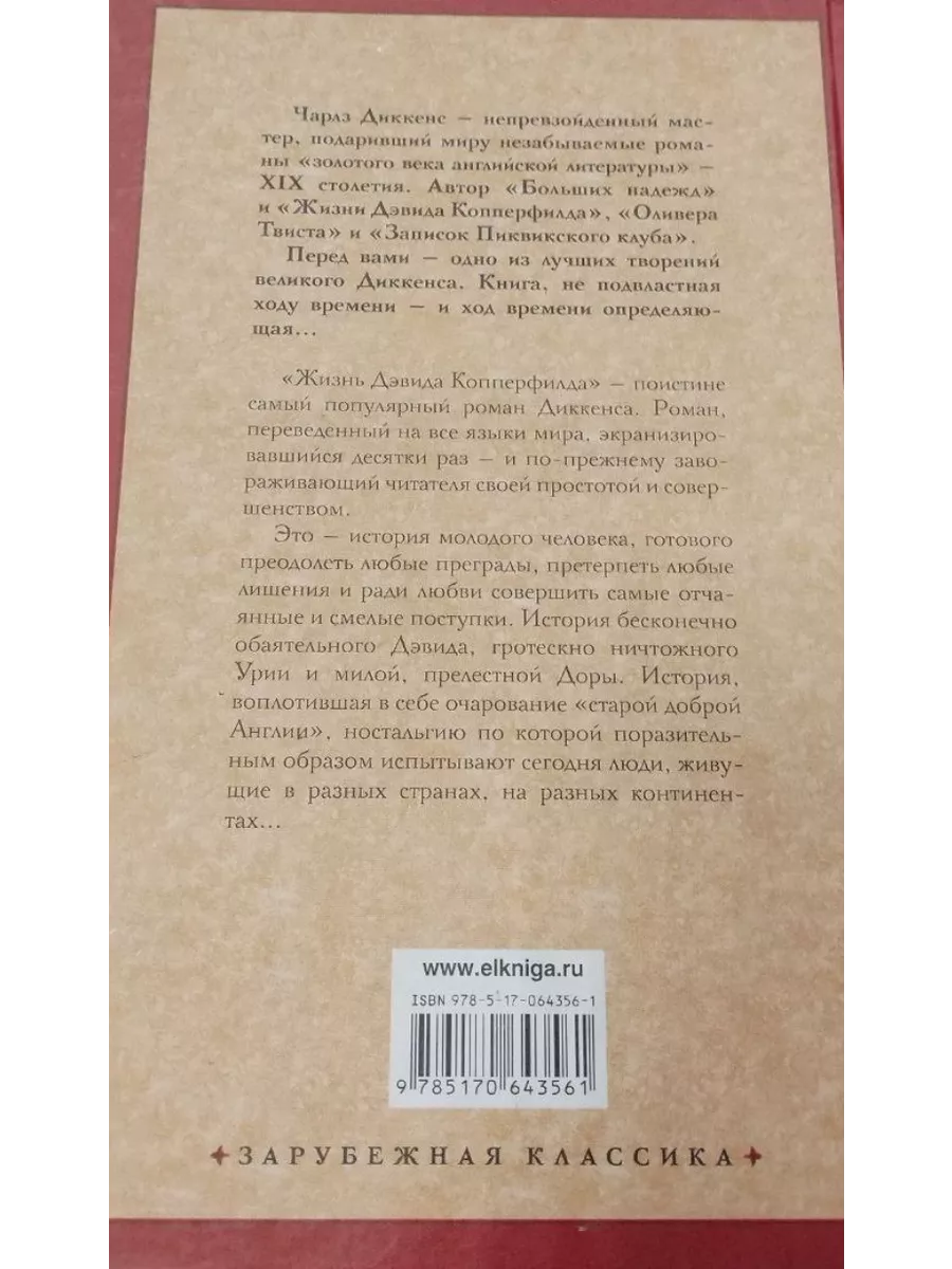 Отзывы. Свадебный фотограф в Санкт-Петербурге