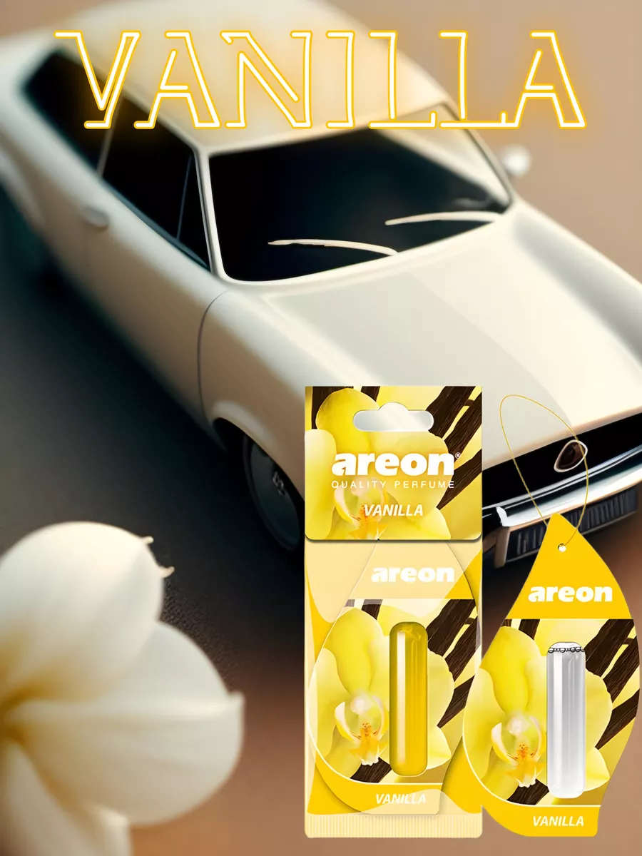 Ароматизатор автомобильный VANILLA Areon 190995974 купить за 138 ₽ в  интернет-магазине Wildberries