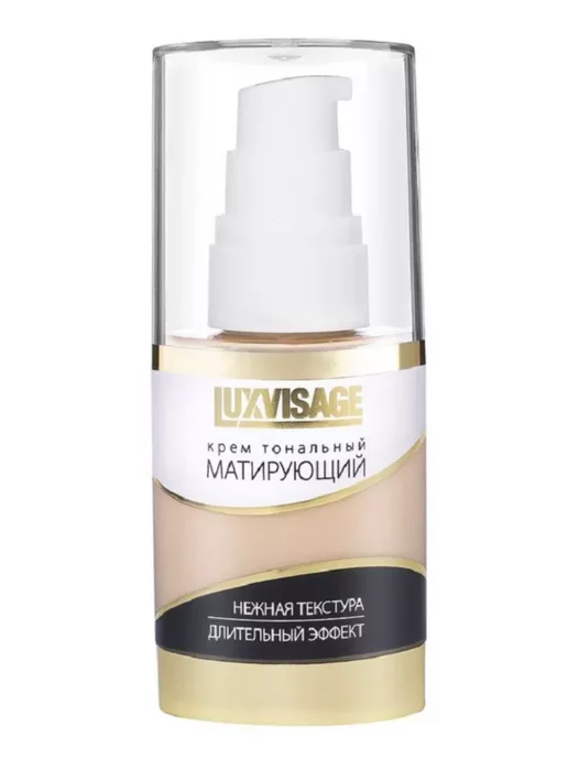 LUXVISAGE Крем тональный матирующий, тон 11