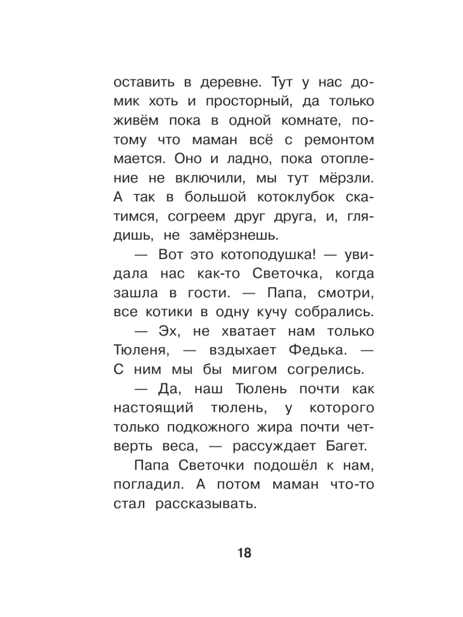 К чему снится подруга: готовьтесь к хорошим или плохим новостям! | Журнал l2pick.ru | Дзен