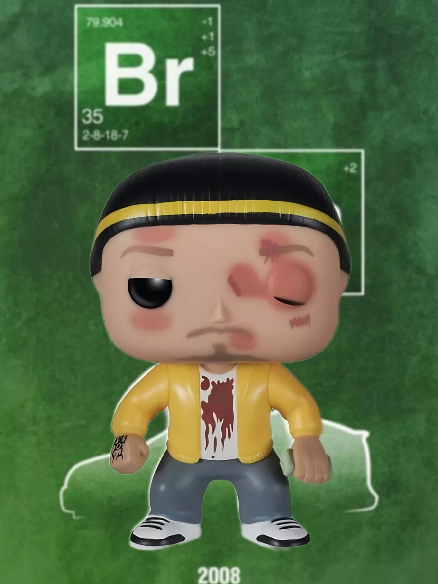 Funko Pop! Breaking Bad Во Все Тяжкие Джесси светящийся 159 Funko 191020446  купить в интернет-магазине Wildberries