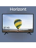 Телевизор "Horizont" 32LE5051D, 32" (81 см) HD Horizont 191027463 купить за 8 306 ₽ в интернет‑магазине Wildberries